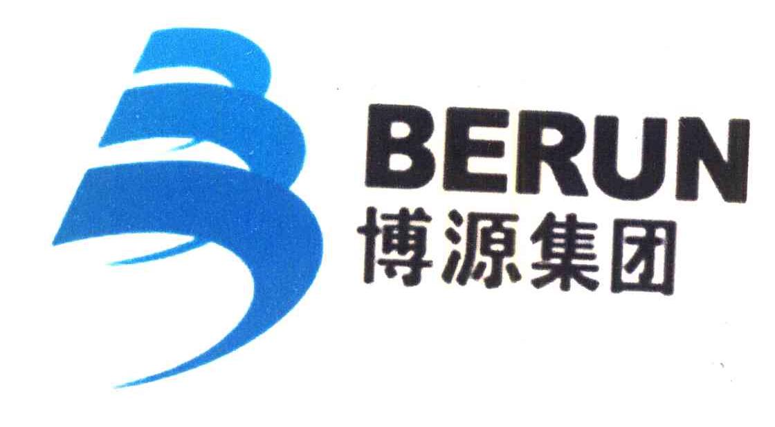 河南中源化學股份有限公司